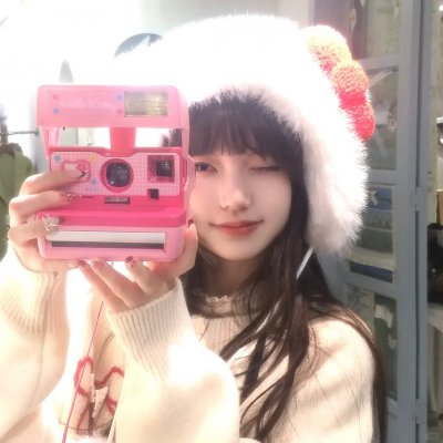 头奖